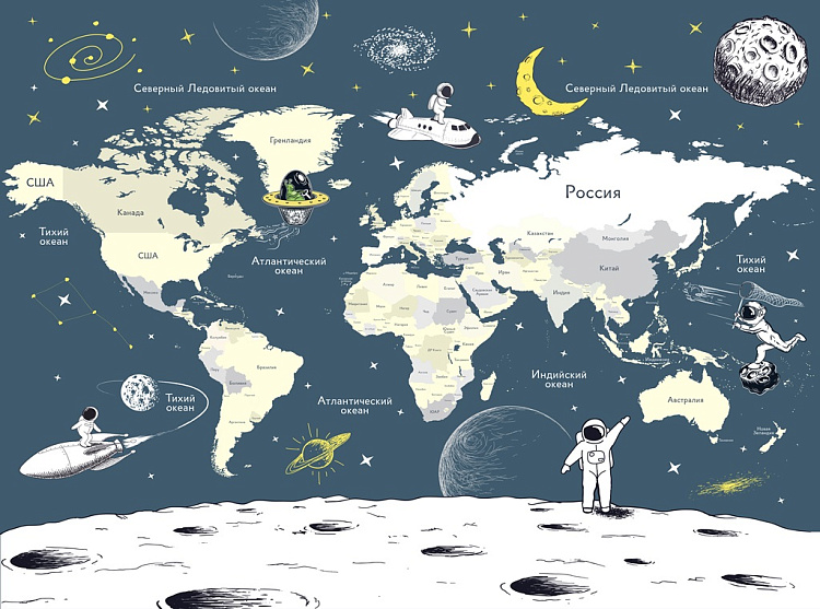 Фотообои 461670056