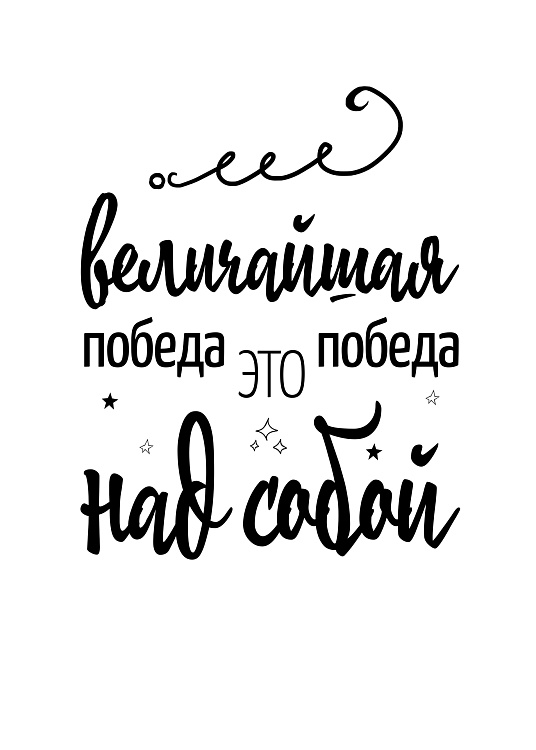 Фотообои 91645274