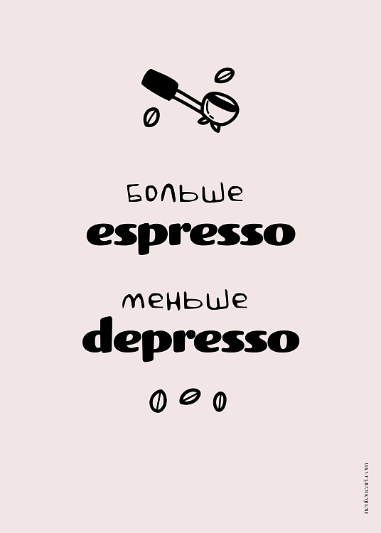 Фотообои 01634374