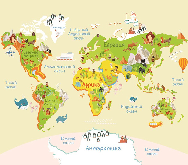 Фотообои 48563410465