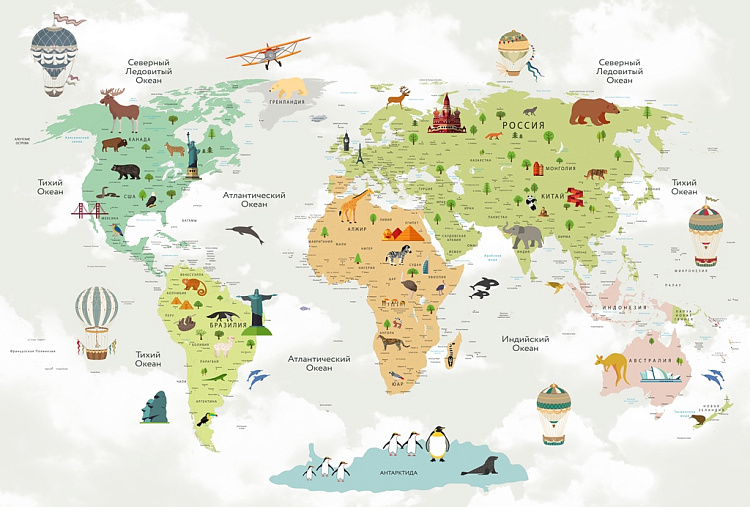 Фотообои 53476980-48