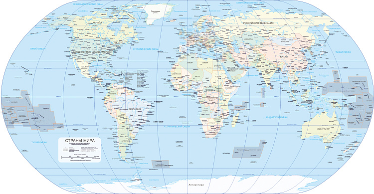 Фотообои 2020